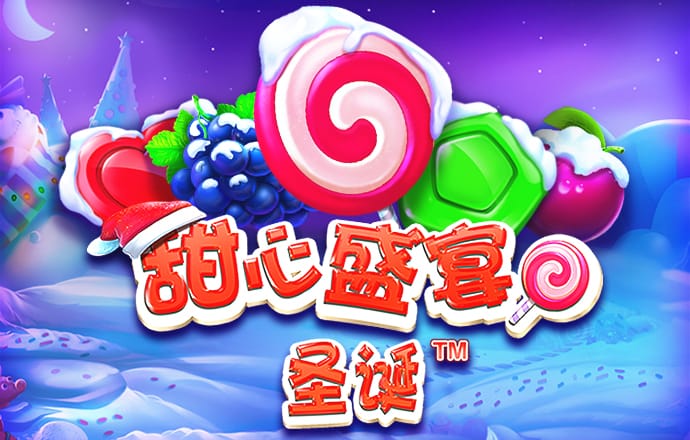贝搏体育官方下载